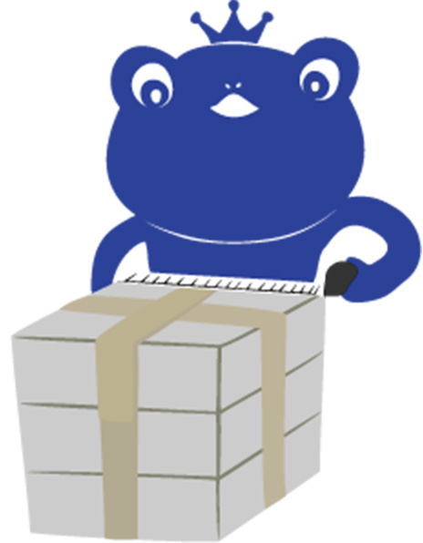 梱包のポイント