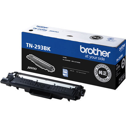 TN-293BK ブラック 純正品