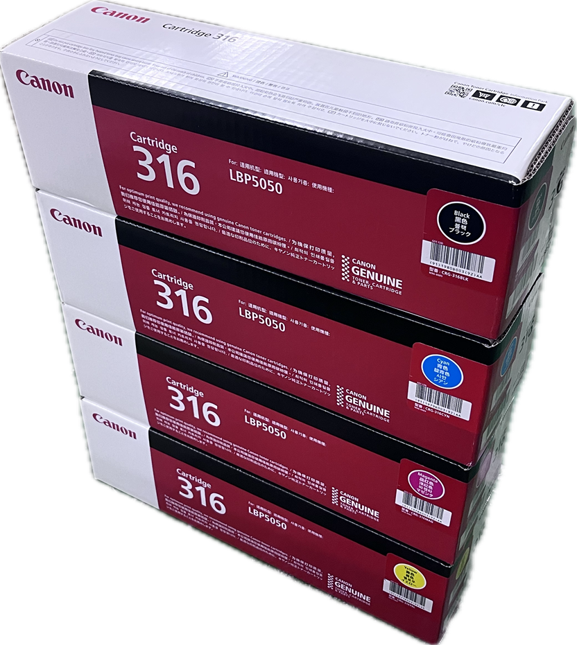 【アウトレット】】CRG-316 BK,C,M,Y 純正品4色セット  (￥16000)送料無料