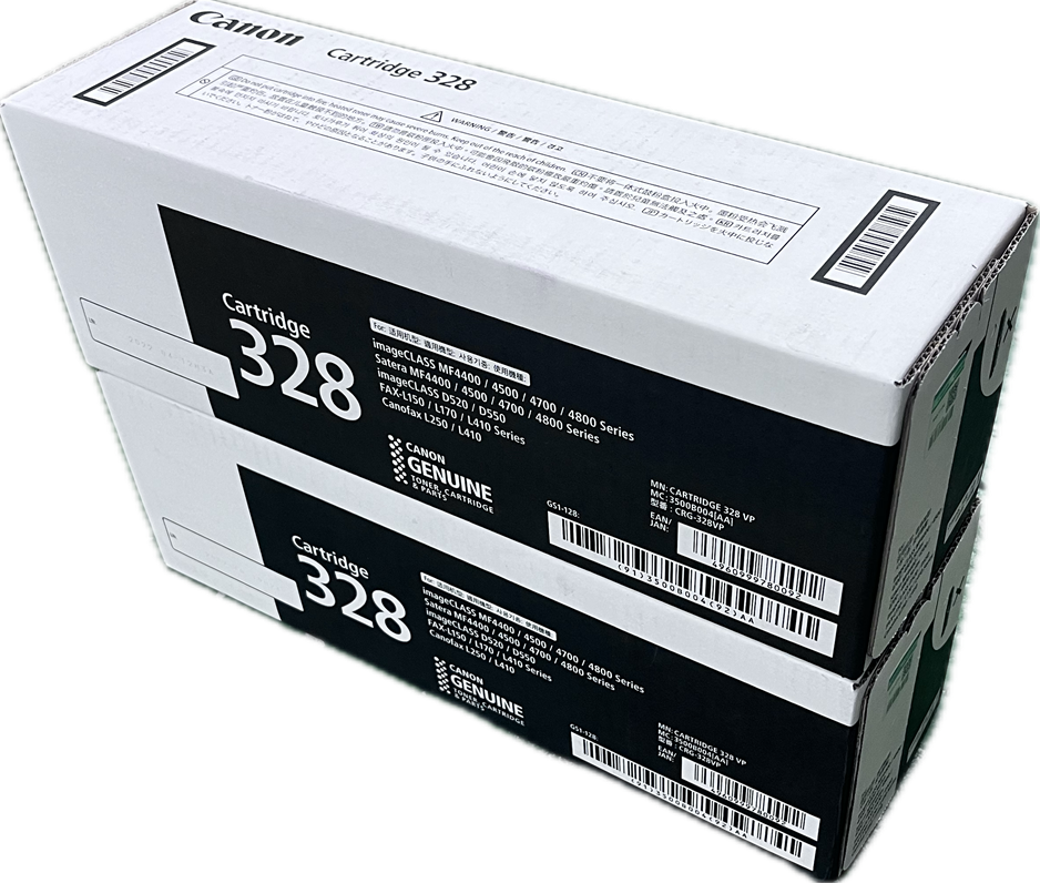 【アウトレット】CRG-328 VP  片割れ純正品 2本セット(￥7600)送料無料