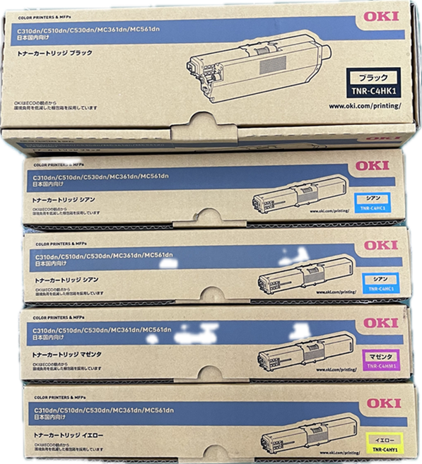 【アウトレット】TNR-C4HK1/HC1/HM1/HY1 4色 +シアン純正品5本(￥14500)送料無料
