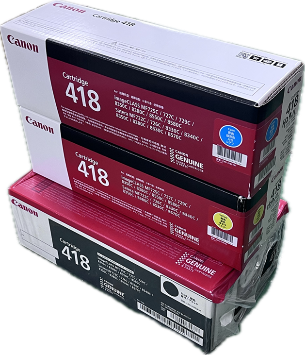 【アウトレット】CRG-418BKVP【2本】+シアン×1本 イエロー×1本 4本セット(￥26000)送料無料