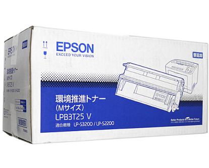 LPB3T25V 環境推進トナー 純正品