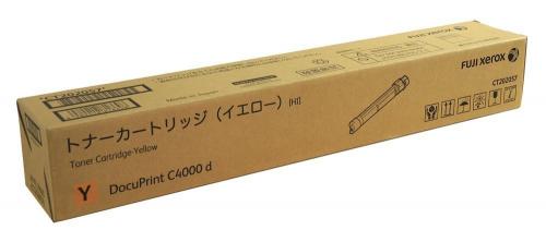 CT202057 イエロー 純正品