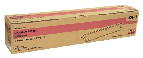 TNR-C3RM1 マゼンタ 純正品