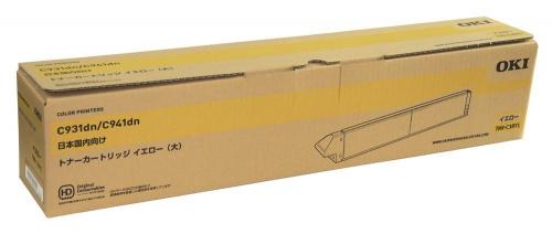TNR-C3RY1 イエロー 純正品