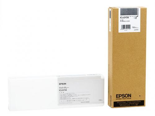 EPSON ICLGY58 ライトグレー 700ml