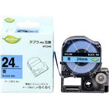 TEPRA用カートリッジ　NTC24B　青色テープ　24mm　(合計5個以上)