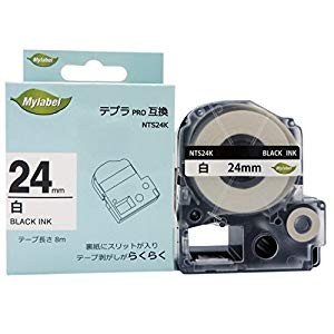 TEPRA用カートリッジ　NTS24K　白テープ　24mm　(合計5個以上)
