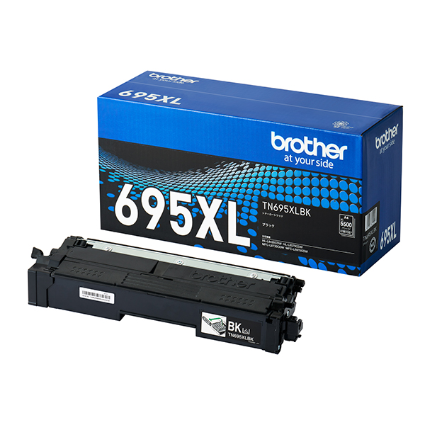 TN695XLBK ブラック 純正品