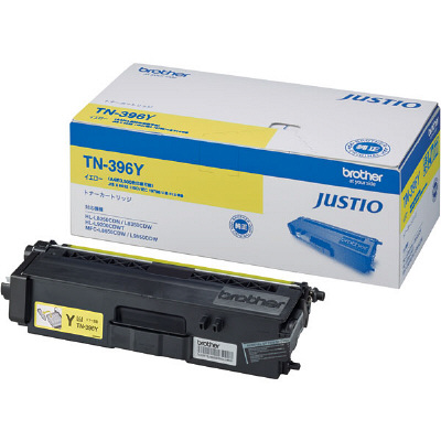 TN-396Y イエロー 純正品