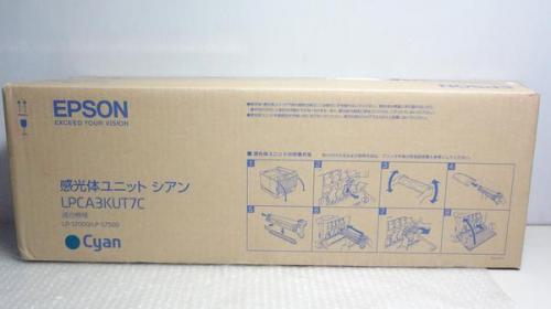 LPCA3KUT7C シアン 純正品