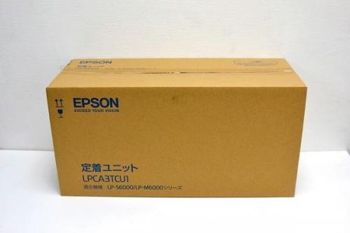 LPCA3TCU1 定着ユニット 純正品