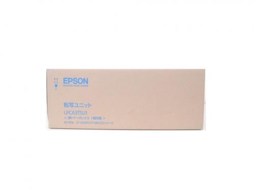 LPCA3TSU1 転写ユニット純正品 