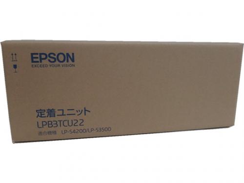 LPB3TCU22 定着ユニット 純正品