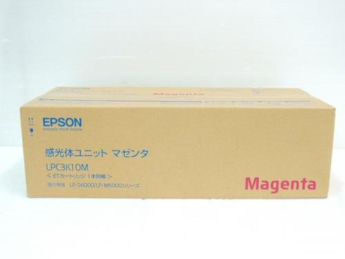 LPC3K10M マゼンタ 純正品