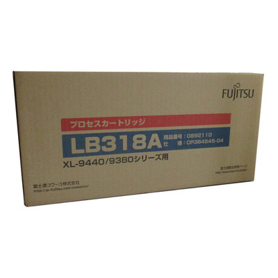 LB318A 純正品