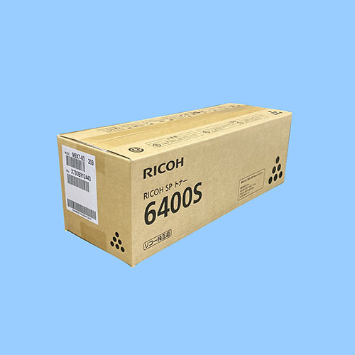 SP トナー 6400S 　(SP6400H 同等仕様 純正品)