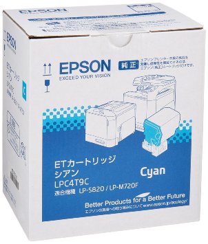 LPC4T9C シアン 純正品
