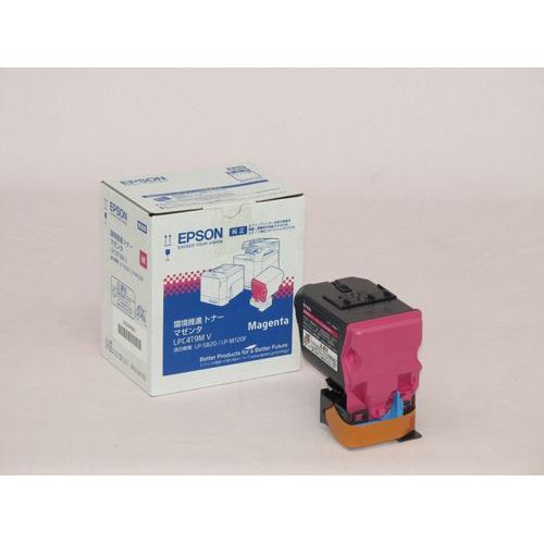 LPC4T9MV マゼンタ 環境推進トナー 純正品