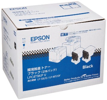 LPC4T9KPV ブラック 環境推進トナー 純正品