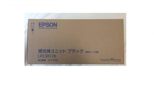 LPC3K17K ブラック ドラムカートリッジ　純正品