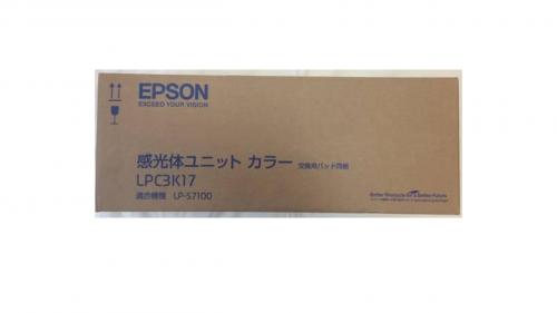 LPC3K17 カラー ドラムカートリッジ　 純正品