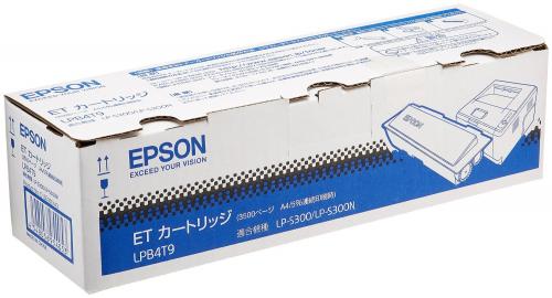 LPB4T9 純正品