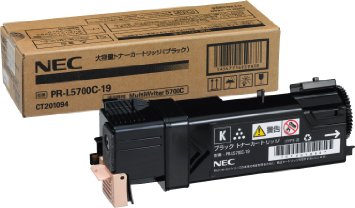 PR-L5700C-19 ブラック 純正品