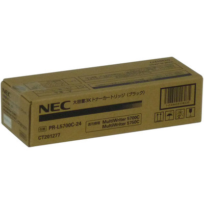 PR-L5700C-24 ブラック 純正品
