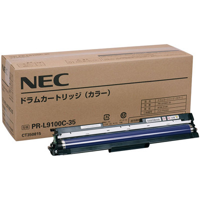 PR-L9100C-35 カラー 純正品　