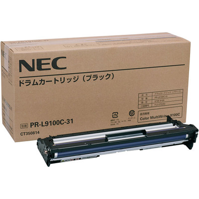 PR-L9100C-31 ブラック 純正品