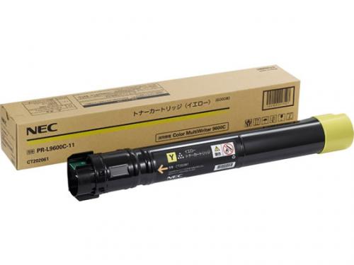 PR-L9600C-11 イエロー 純正品