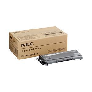 PR-L5000-11 純正品 (純正生産終了在庫なし)再生品は有ります。