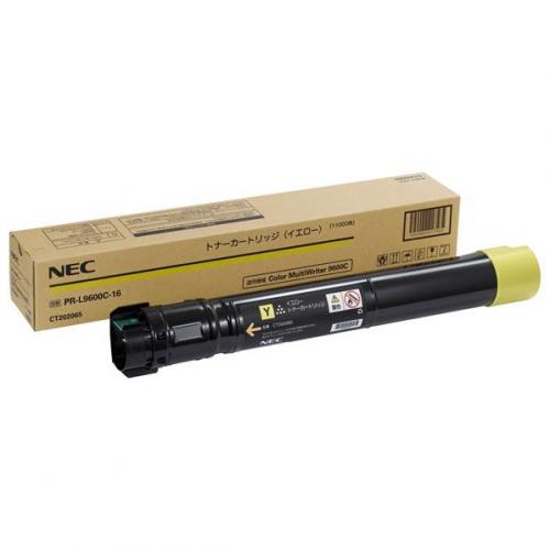 PR-L9600C-16 イエロー 純正品