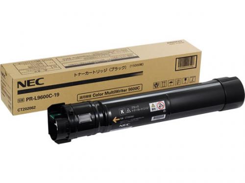PR-L9600C-19 ブラック 純正品