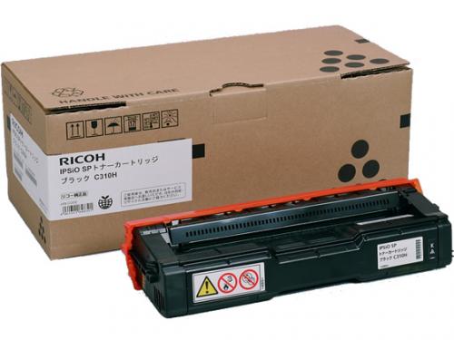 IPSIO SP トナーカートリッジ ブラック C310H 純正品