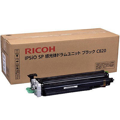 IPSIO SP 感光体ドラムユニットブラック C820 (純正品)