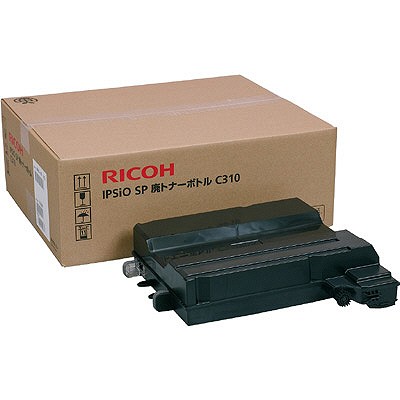 IPSiO　SP　廃トナーボトル　C310