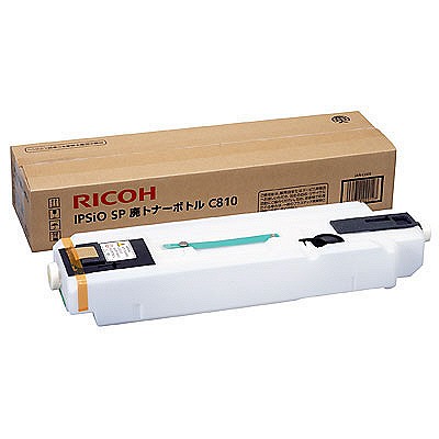 IPSiO　SP　廃トナーボトル　C810