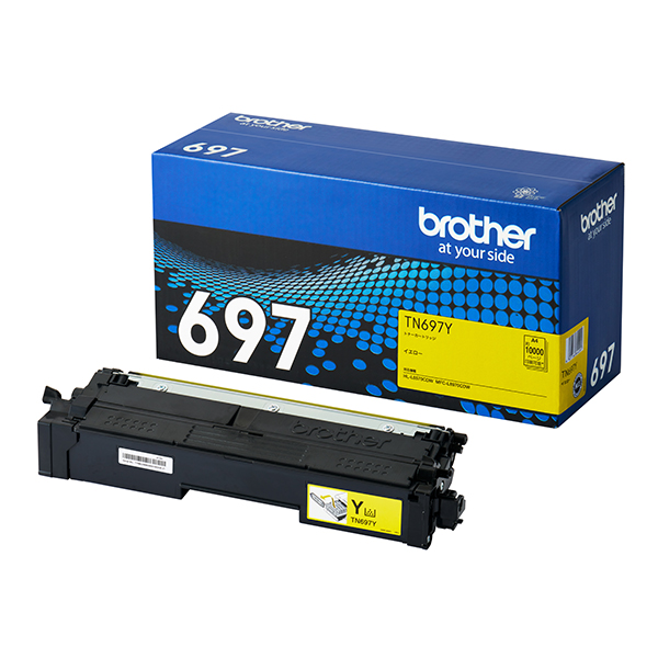 TN697Y イエロー 純正品
