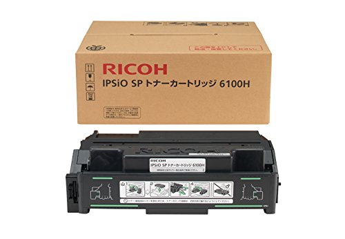 IPSIO SP トナーカートリッジ 6100H 純正品