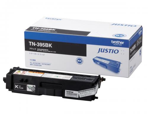 TN-395BK ブラック 純正品