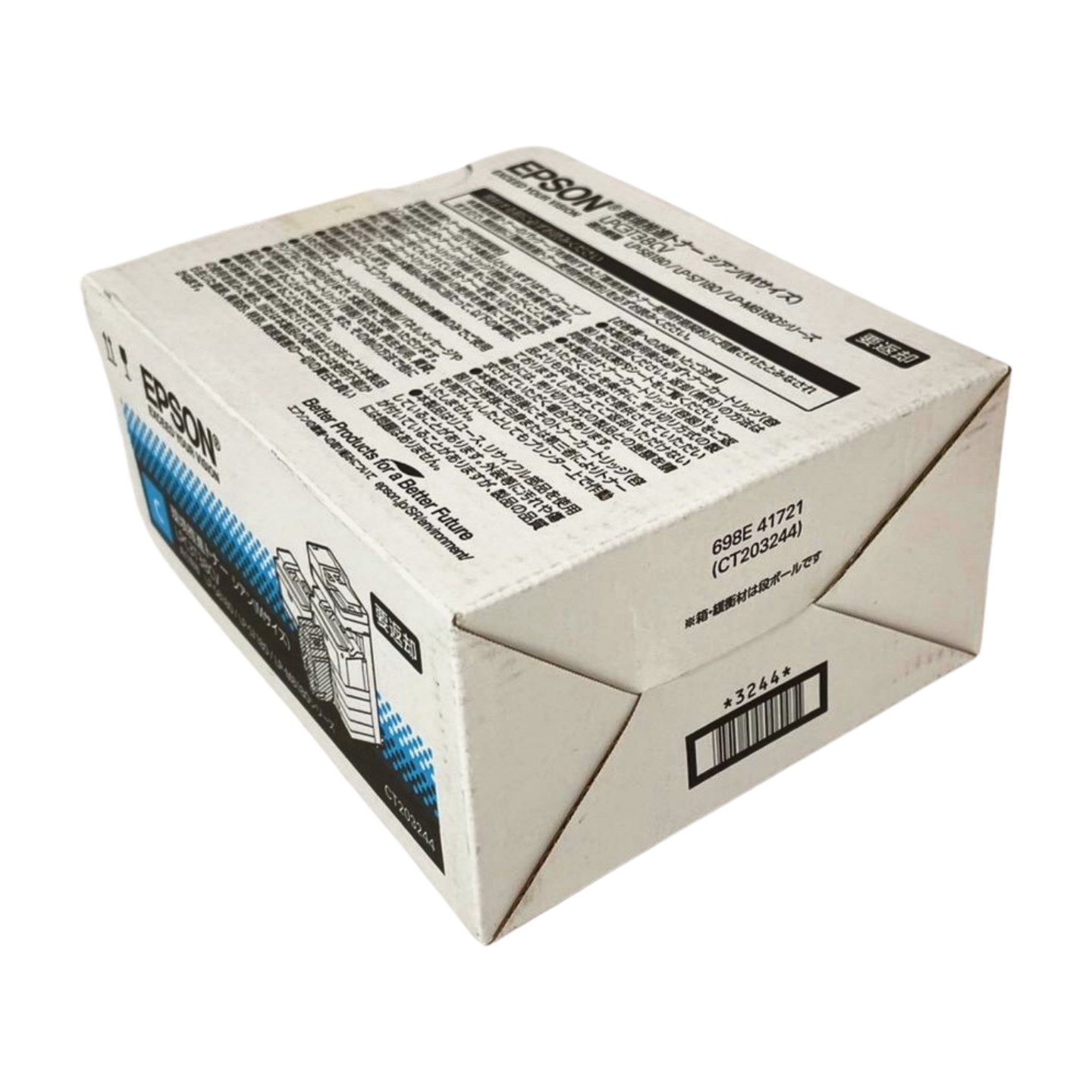 【アウトレット】EPSON LPC3T38CV 環境推進トナー (￥14000）