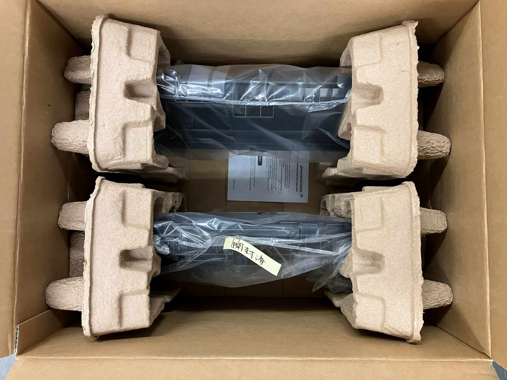 【メルマガ配信・送料無料】CRG-062VP 純正品1本開封(11000枚×1本+透明袋開封テープ無し１本)