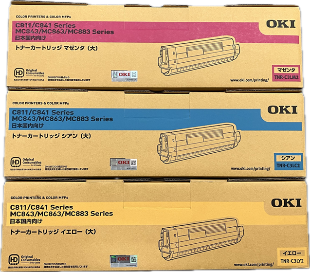 【メルマガ配信・送料無料】　TNR-C3LM2/LC2/LY2  カラー　３色　純正品