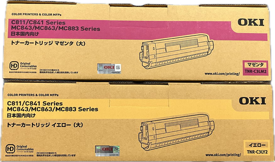【アウトレット・送料無料】　TNR-C3LM2/LY2  カラー2色　純正品