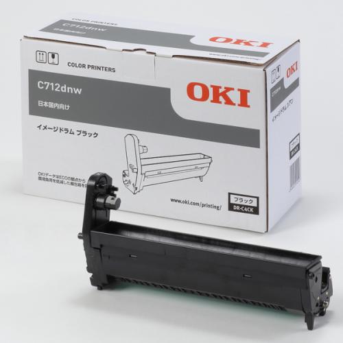 DR-C4CK ブラック 純正品