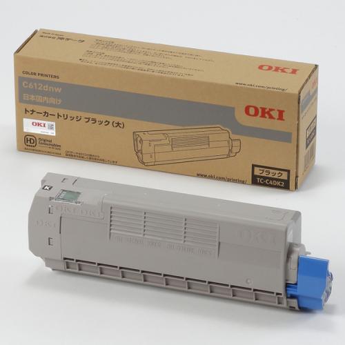 TC-C4DK2 ブラック 純正品
