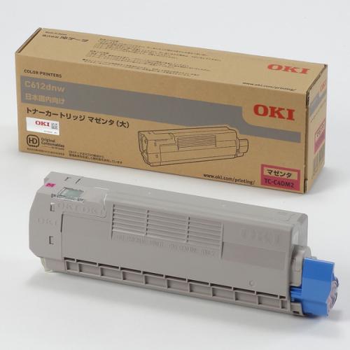 TC-C4DM2 マゼンタ 純正品